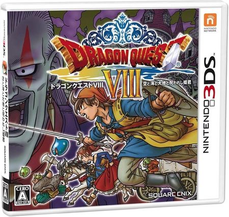 Dragon Quest VIII: Journey of the Cursed King (Gra 3DS)