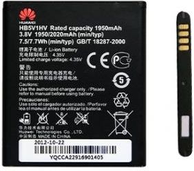 LI-ion Battery for Huawei Y300C Ascend W1 Y500 T8833 Y300 HB5V1HV HB5V1