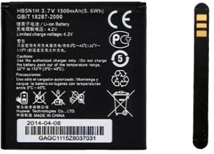 Batteria Huawei U8815 HB5N1H 1800mAh - Li-ion 3.7V Compatibile Con Ascend G300 E Altri