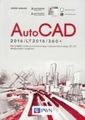 AutoCad 2016. LT2016 360+. Kurs projektowania parametrycznego i nieparametrycznego 2D i 3D