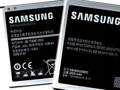 Samsung Galaxy Grand Prime G530 2600mAh (EB-BG530BBC)
