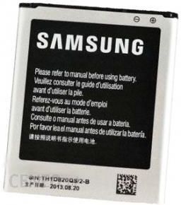 Bateria Samsung Galaxy Ace 4 G357 1900mah Eb Bg357bbe Opinie I Ceny Na Ceneo Pl