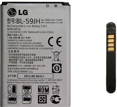 Bateria Lg Bateria L7 2 P710 Bl 59jh Oryginalna Bl 59jh Opinie I Ceny Na Ceneo Pl