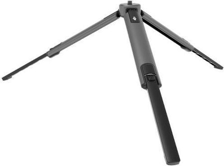 DJI sold Tripod