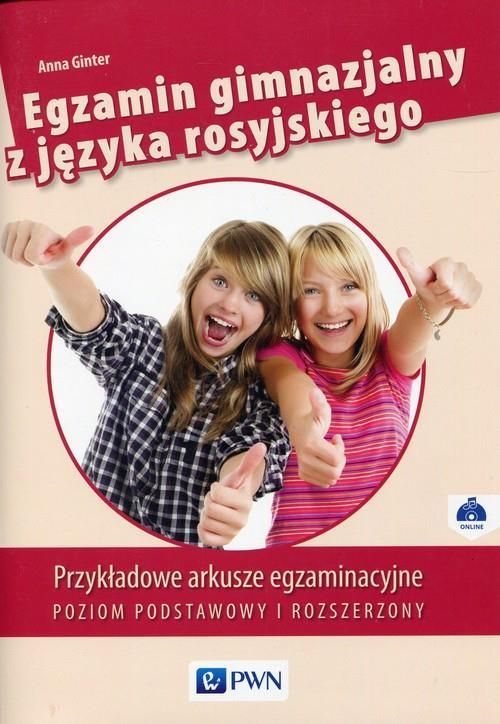 Sprawdzian Gimnazjalny Z Języka Rosyjskiego