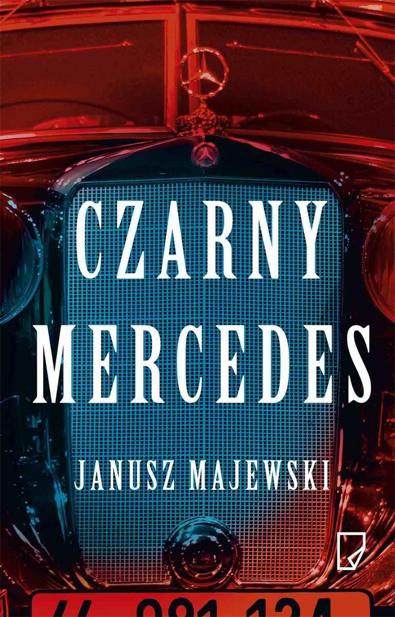 Читать книги мерседес рон. Мерседес Рон. Трилогия виновные Мерседес Рон. Мерседес Рон 3 книга. Мерседес Рон писатель.