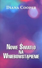 Zdjęcie Nowe światło na Wniebowstąpienie - Swarzędz