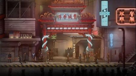 Dobra Gra DEX (Gra PC) - zdjęcie 4