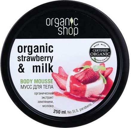 Organic Shop Mus do Ciała Odżywczy 250ml