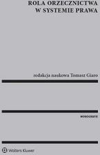 Zdjęcie Rola orzecznictwa w systemie prawa - Pyskowice
