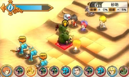 Gra Nintendo 3DS Stella Glow (Gra 3DS) - Ceny i opinie
