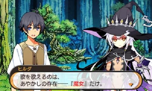 Gra Nintendo 3DS Stella Glow (Gra 3DS) - Ceny i opinie