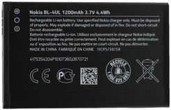 Zdjęcie Blue Star Bateria Premium Bl-4Ul Do Microsoft Nokia Lumia 225 1400Mah (Bl4Ul) - Tarnów