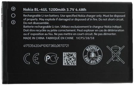 Blue Star Bateria Premium Bl-4Ul Do Microsoft Nokia Lumia 225 1400Mah (Bl4Ul)