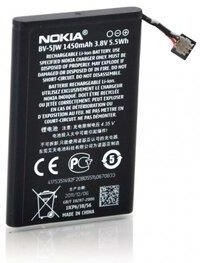 Blue Star Bateria Premium Bv-5Jw Do Microsoft Nokia Lumia 800 1600Mah (Bv5Jw)