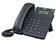 Yealink SIP-T19 E2 - zdjęcie 3 Yealink SIP-T19 E2