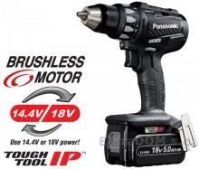 Zdjęcie Panasonic EY74A2LJ2G - Piastów