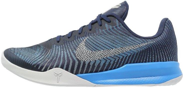 Nike Performance KOBE MENTALITY 2 Obuwie do koszykówki
