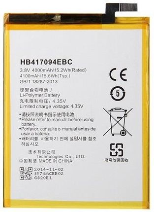 HUAWEI Bateria Ascend Mate 7 HB417094EBC 4000mAh (HB417094EBC)