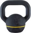 Decathlon Domyos Kettlebell 12Kg Czarny (8354816)