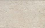 Zdjęcie Gardenia Śceinna Esedra Bianco 25x41 - Warszawa