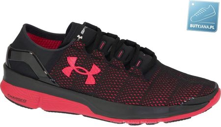 Under Armour Speedform Turbulence 1289789-002 Ceny i opinie