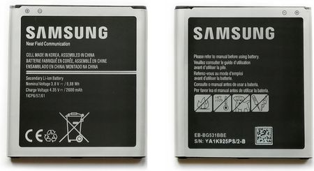 Samsung Galaxy J500 2600mAh (EB-BG531BBE)
