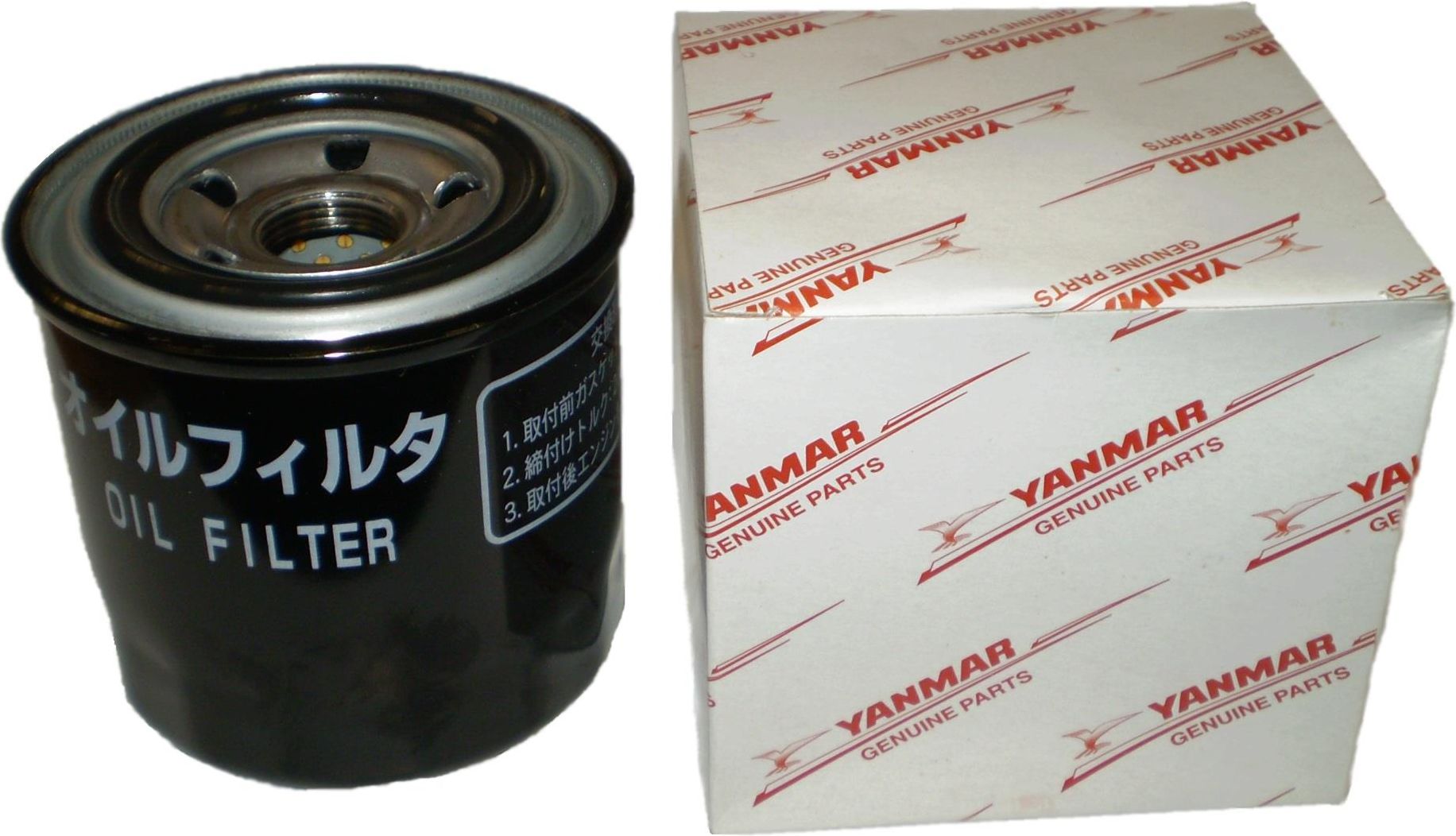 Filtr oleju Yanmar FILTR OLEJU 80x80L ZAM.12915035150.,.1.,2, 3TNV88 OIL FILTER Opinie i ceny