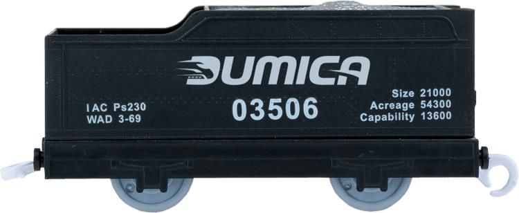 Dumel Discovery High Speed Train Set Deluxe D3 Du20333 - zdjęcie 4 Dumel Discovery High Speed Train Set Deluxe D3 Du20333