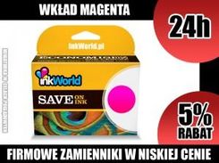 InkWorld Czerwony Zamiennik dla BROTHER LC123 / LC125 M WERSJA V2 (IWLC123M)