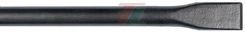 Zdjęcie Hitachi Przecinak wąski 35x400mm 6-kąt-28mm, 751522 - Żuromin
