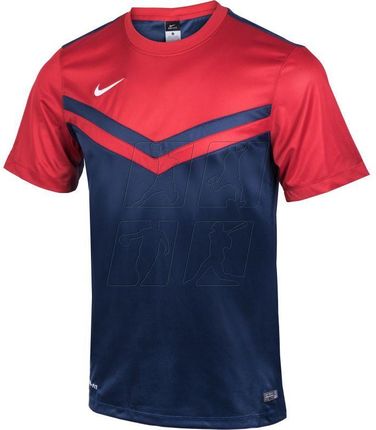 Nike Victory II Jersey