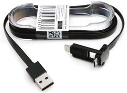 Platinet Kabel USB 2In1 MicroUSB & Lightning Black (OUK2PB)