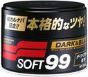 Soft99 Dark & Black Wosk 300g