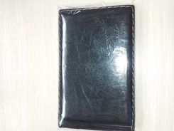 Zdjęcie Meller Wizytownik W-24 Nes - Katowice