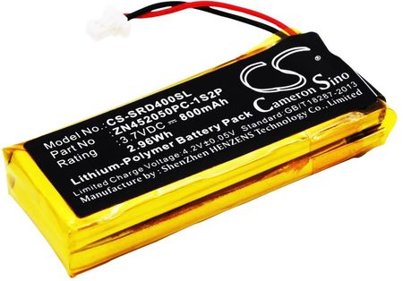 Cameron Sino Cardo G4/ZN452050PC-1S2P 800mAh 2.96Wh Li-Polymer 3.7V  (cssrd400sl)