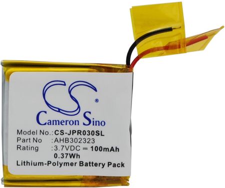 Cameron Sino Jabra BT3030/AHB302323 100mAh 0.37Wh Li-Polymer 3.7V  (csjpr030sl)