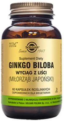 Kapsułki Solgar Ginkgo Biloba Miłorząb japoński 90 mg 60 szt.