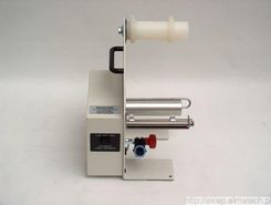 Labelmate Ld-100-U (Lmd005)