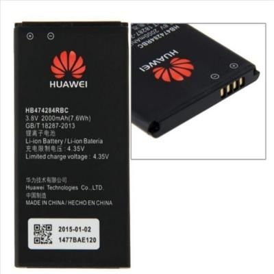 Batteria Compatibile Per Huawei Ascend G615, Y550, Y5, Y635, Y625, Y560 – 2680 MAh, Usata