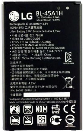 thumbnail image 2 of OEM LG BL-45A1H Battery – 2300mAh Replacement For LG K10, K425, K428, MS428, F670 2 of 5