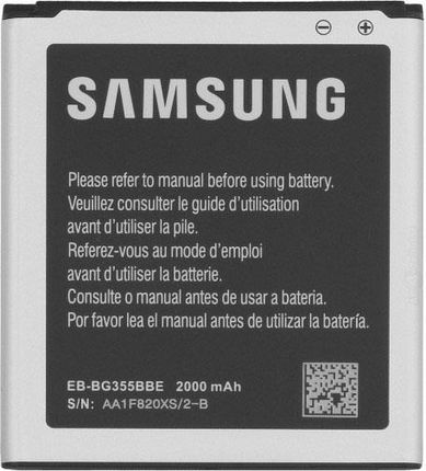 Samsung Galaxy G355 Core 2 2000mAh (EB-BG355BBE)