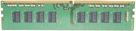 Fujitsu Esprimo P556/D556 4GB DDR4 (S26361F3392L3)