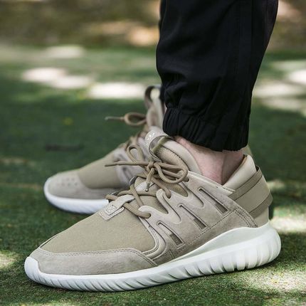 Adidas tubular clearance zima