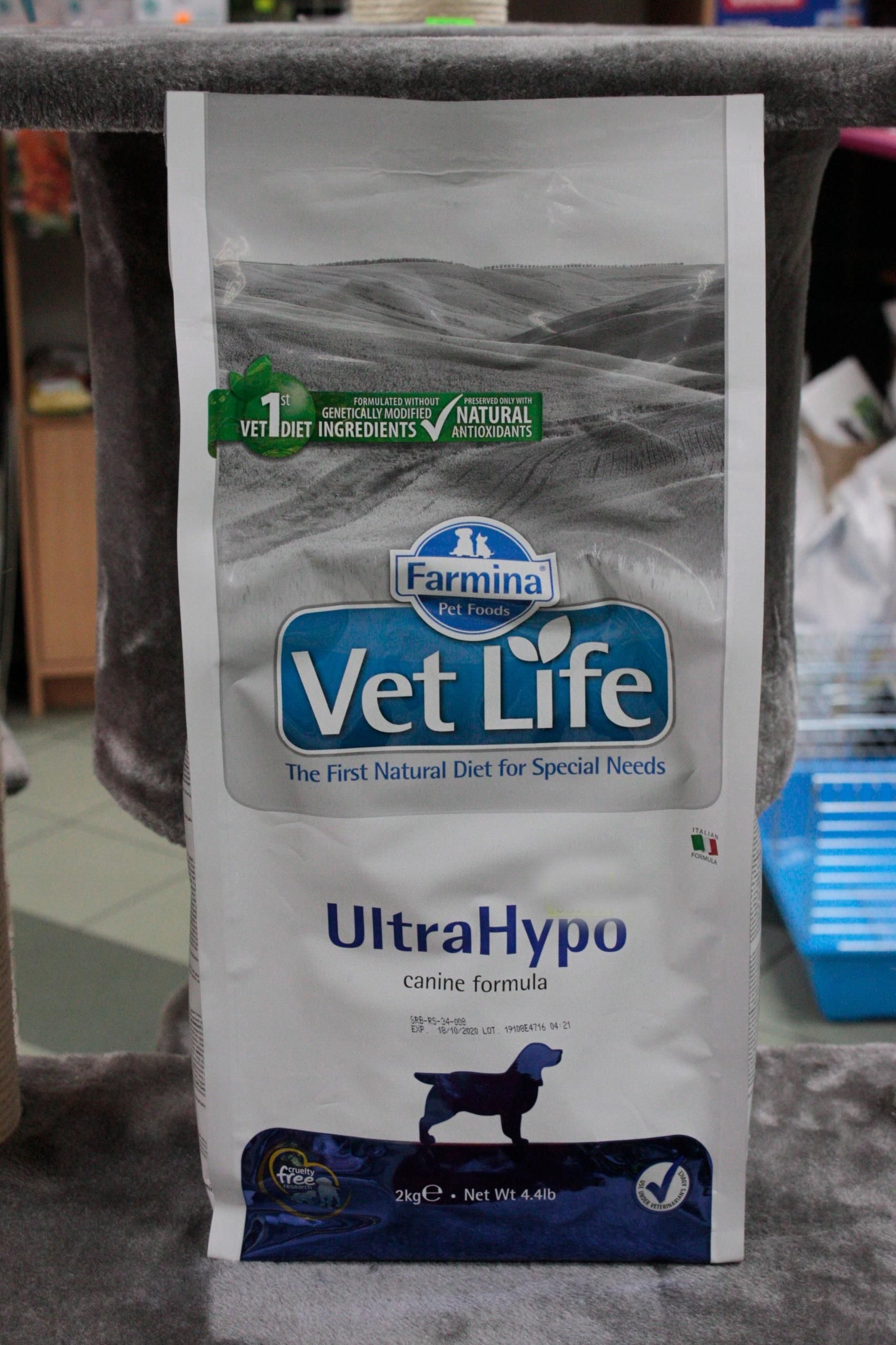 Karma Farmina Vet Life Ultrahypo Dog 2Kg - Ceny i opinie - Ceneo.pl