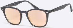 Zdjęcie Okulary - Ray-Ban - Okulary RB4258 62307J - Lublin
