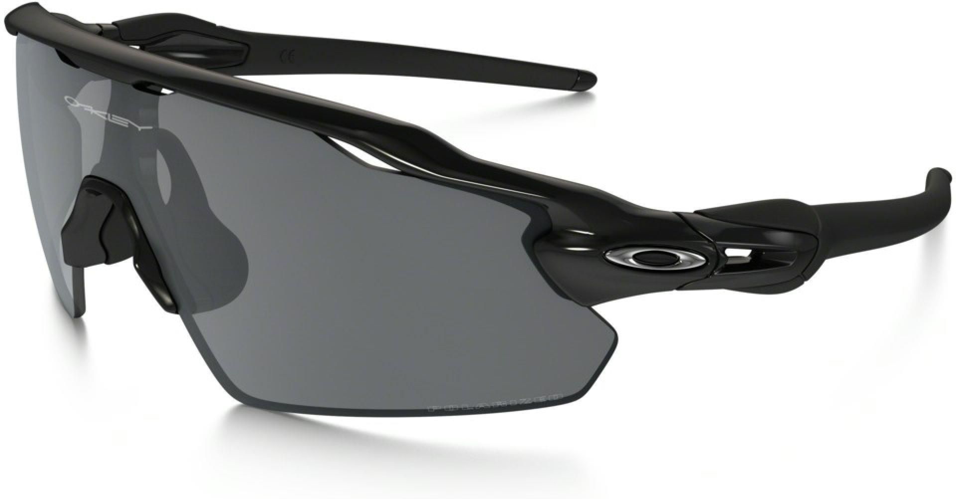oakley radar cena oakley radar cena