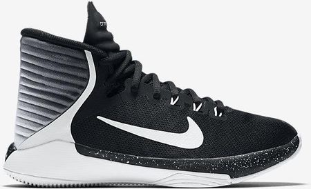 Nike Prime Hype DF 2016 Ceny i opinie