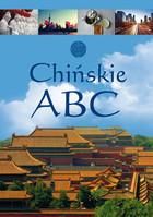 Chińskie ABC Weid Lin