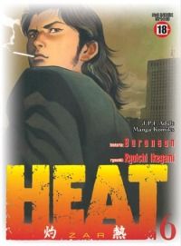 Heat - 6.